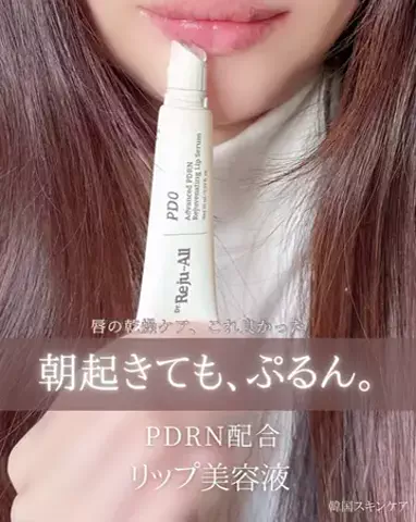m_beautyotakuのTikTok投稿