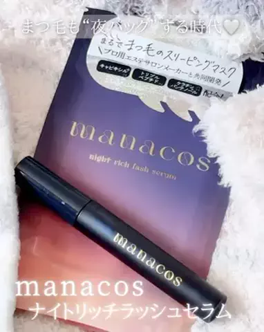 m_beautyotakuのTikTok投稿