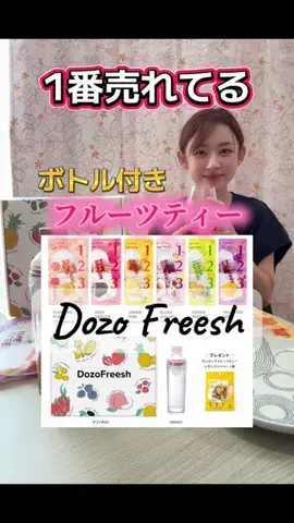 山上紗和👩‍🌾(42)のTikTok投稿
