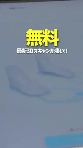 なな｜子連れお出かけスポット@大阪関西のTikTok投稿