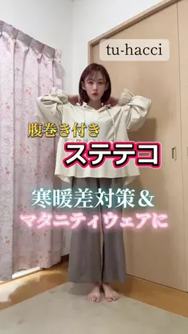 山上紗和👩‍🌾(42)のTikTok投稿