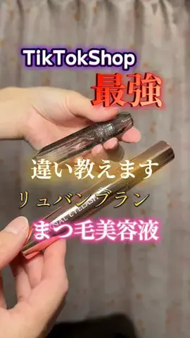 山上紗和👩‍🌾(42)のTikTok投稿