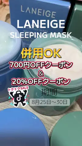 山上紗和👩‍🌾(42)のTikTok投稿