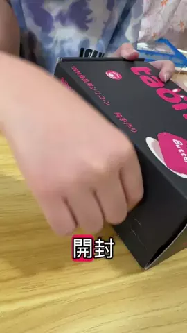 山上紗和👩‍🌾(42)のTikTok投稿
