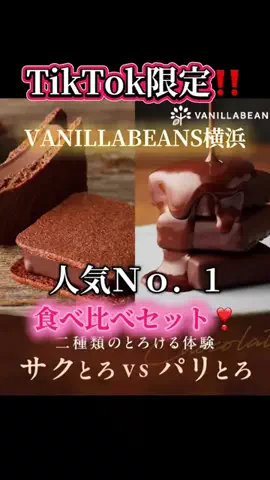 山上紗和👩‍🌾(42)のTikTok投稿