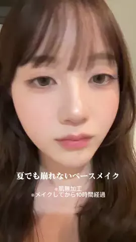 ReikaのTikTok投稿