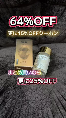 山上紗和👩‍🌾(42)のTikTok投稿