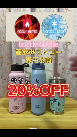山上紗和👩‍🌾(42)のTikTok投稿