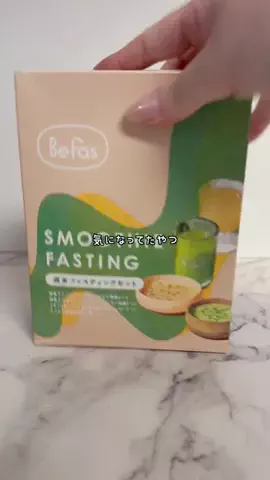 凛々🐼のTikTok PR投稿：気になってたやつ買ってきた🥹✨ ずっと試してみたかっ…