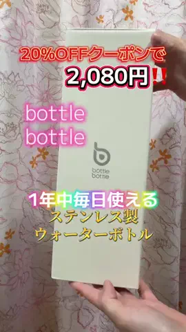 山上紗和👩‍🌾(42)のTikTok投稿
