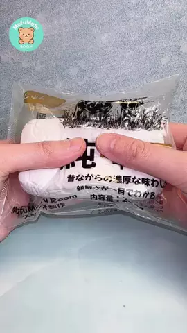 ぁぃ様🐈‍⬛⸒⸒⸒⸒🐾❤︎のTikTok投稿