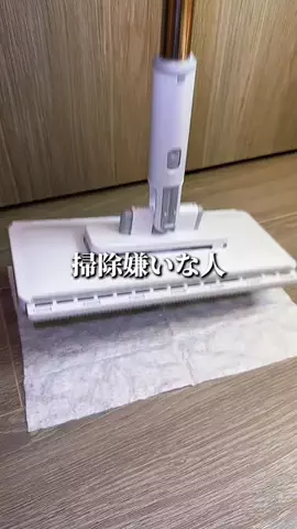ぁぃ様🐈‍⬛⸒⸒⸒⸒🐾❤︎のTikTok投稿