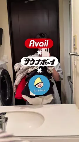 あおサウナのTikTok投稿