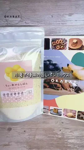 ぁぃ様🐈‍⬛⸒⸒⸒⸒🐾❤︎のTikTok投稿