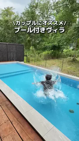 カップル旅✈️関東発お出かけ~旅行のTikTok投稿
