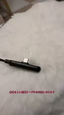 白いやつ😺👍のTikTok投稿