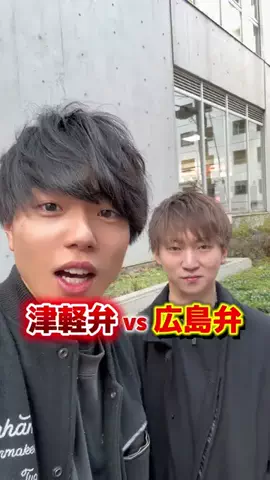 クマガイオウスケのTikTok投稿