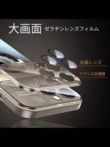 白いやつ😺👍のTikTok投稿