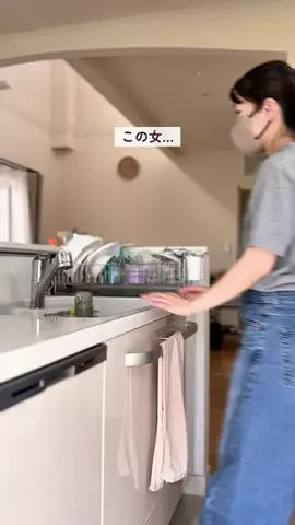 mico_kurashiのTikTok投稿