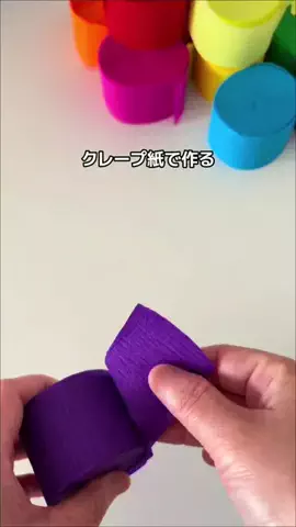 ぴっぴ先生のTikTok投稿