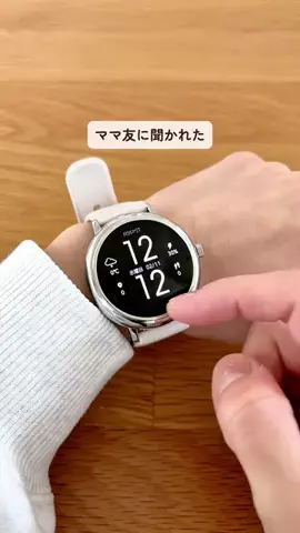 mico_kurashiのTikTok投稿