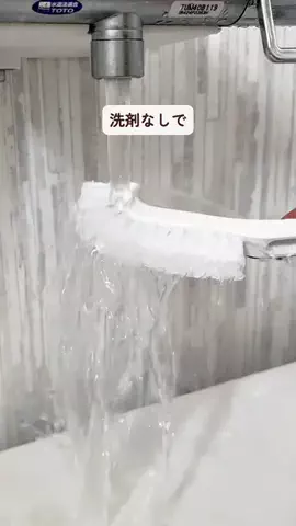 mico_kurashiのTikTok投稿