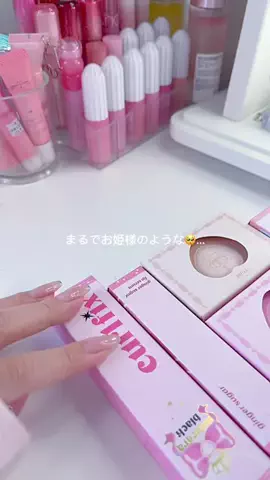 ミレの日常のTikTok投稿