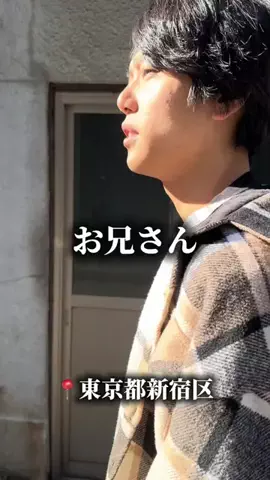 クマガイオウスケのTikTok投稿