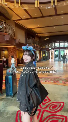 みたらし🍡のTikTok投稿