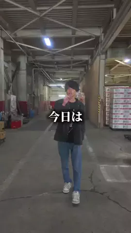 クマガイオウスケのTikTok投稿