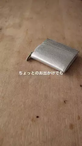 NagisaのTikTok投稿