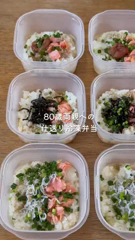 こぐまのTikTok投稿