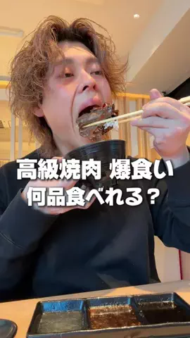 すだなるのTikTok投稿
