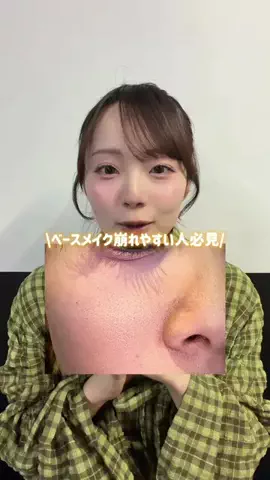 ANN / ベイビーチャンネル👶🏻のTikTok投稿