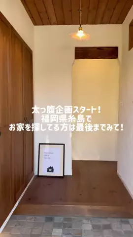NagisaのTikTok投稿