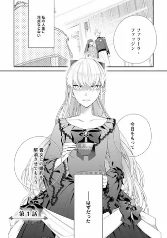 がうちゃんのTikTok投稿