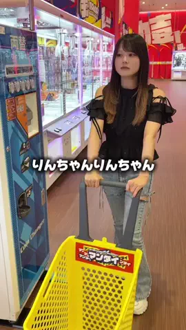 小町りん。のTikTok投稿