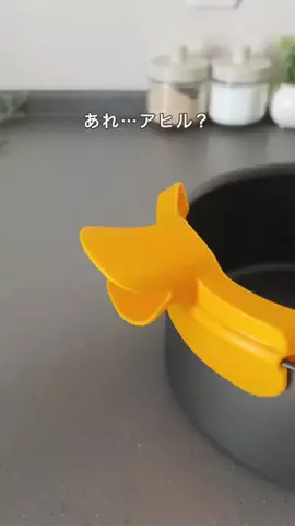 ぱむ⌇ 今すぐ使える暮らし術のTikTok投稿