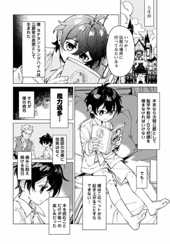 がうちゃんのTikTok投稿
