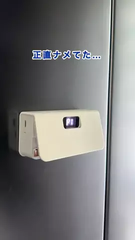 ぱむ⌇ 今すぐ使える暮らし術のTikTok投稿