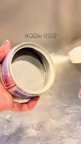 にも ⌇ シンプルでも温かい暮らしのTikTok投稿