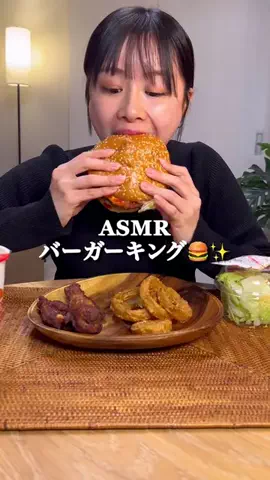 【モッパン食堂】Yuna’s mealのTikTok投稿