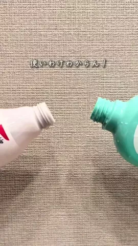 にも ⌇ シンプルでも温かい暮らしのTikTok投稿