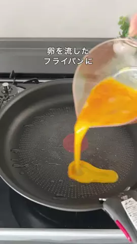 ぱむ⌇ 今すぐ使える暮らし術のTikTok投稿