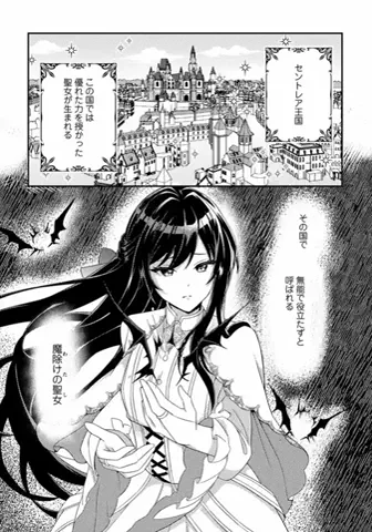 がうちゃんのTikTok投稿