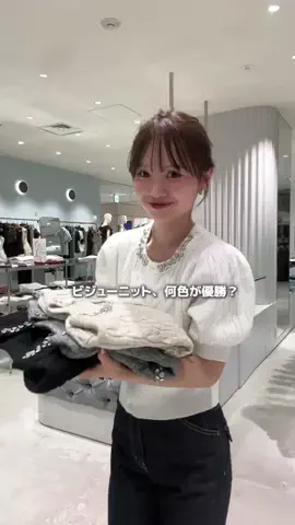 𝗺𝗶𝘆𝘂のTikTok投稿
