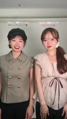 𝗺𝗶𝘆𝘂のTikTok投稿