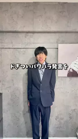 じんた| 嫌でも集中できるゲストハウスづくりのTikTok投稿