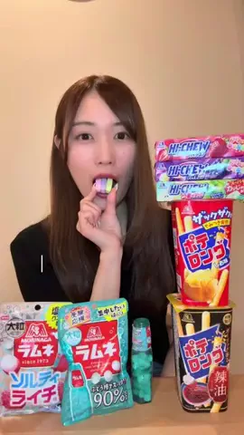みほ、食べる。のTikTok投稿