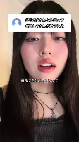 パワ子のTikTok投稿